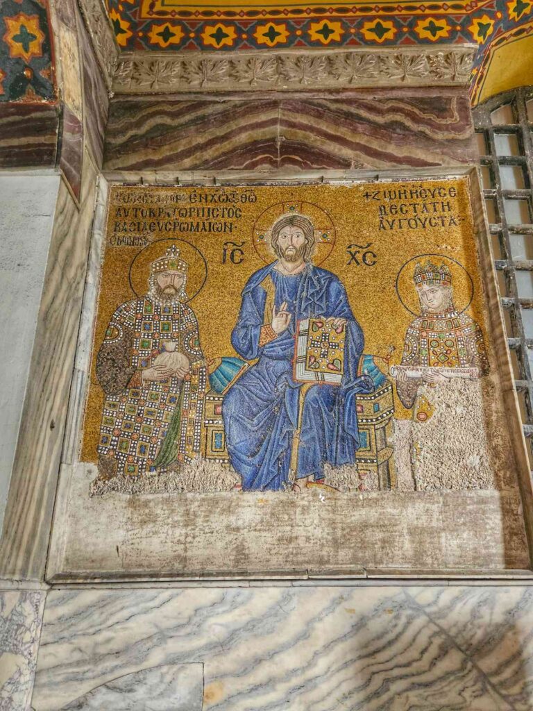 Empress Zoe mosaic