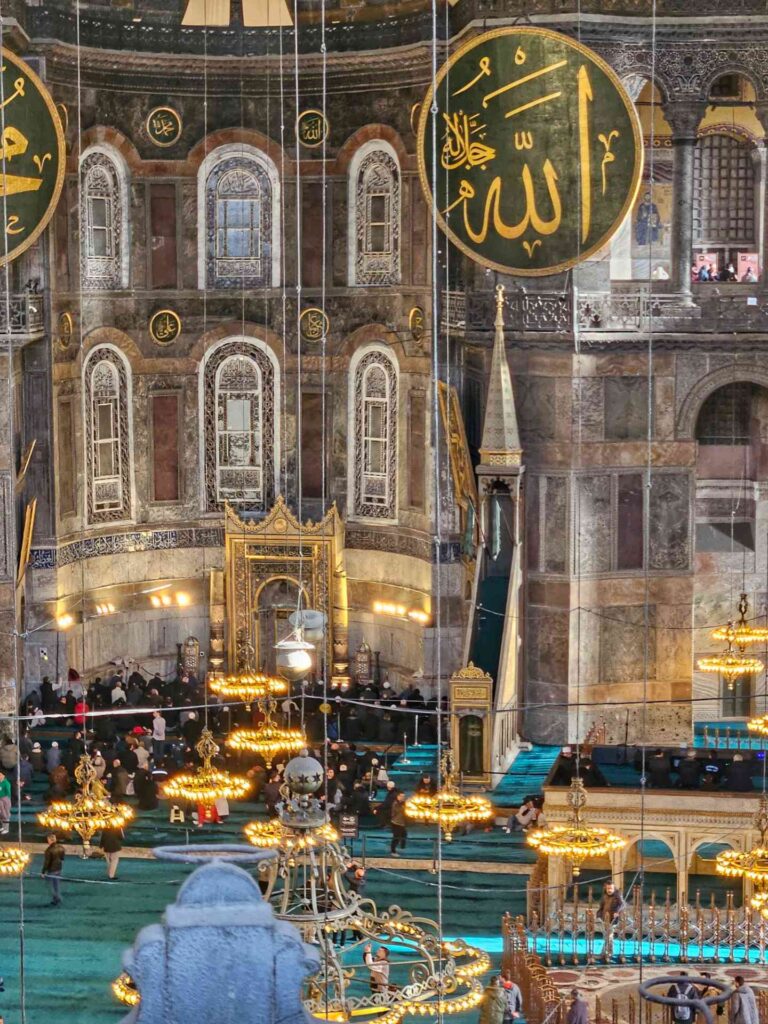 Hagia Sopia mihrab in the apse